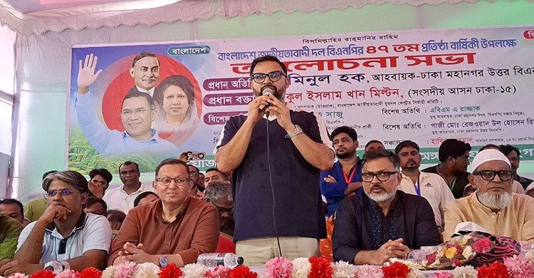 নির্বাচন বানচালের ষড়যন্ত্র প্রতিহত করা হবে : আমিনুল হক